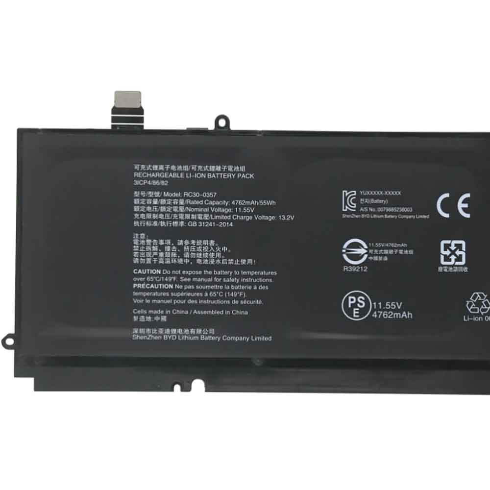 Batería para rc30-0357